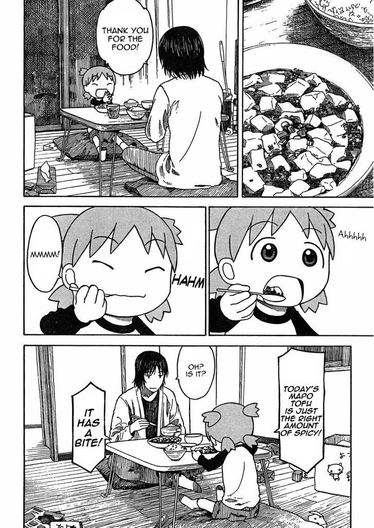 Yotsubato! 79.2