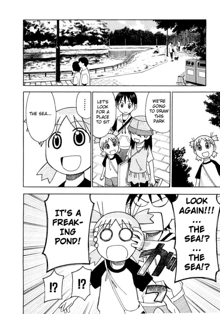 Yotsubato! 8