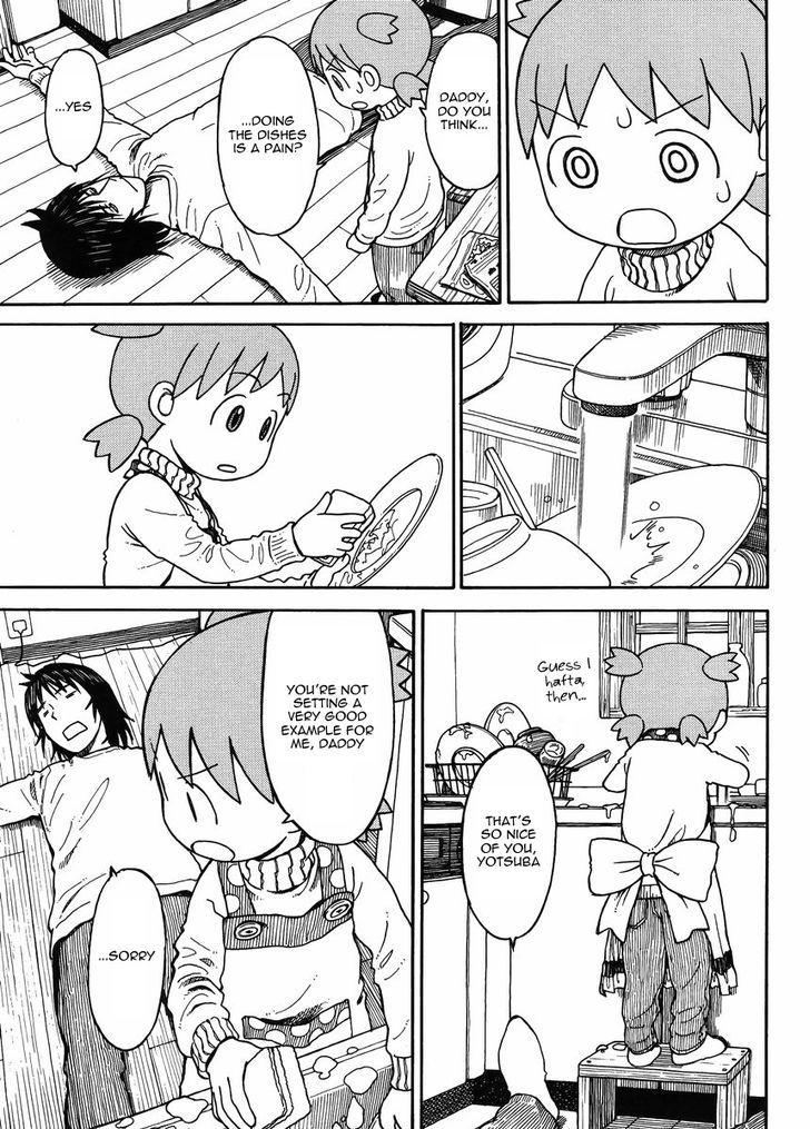 Yotsubato! 90