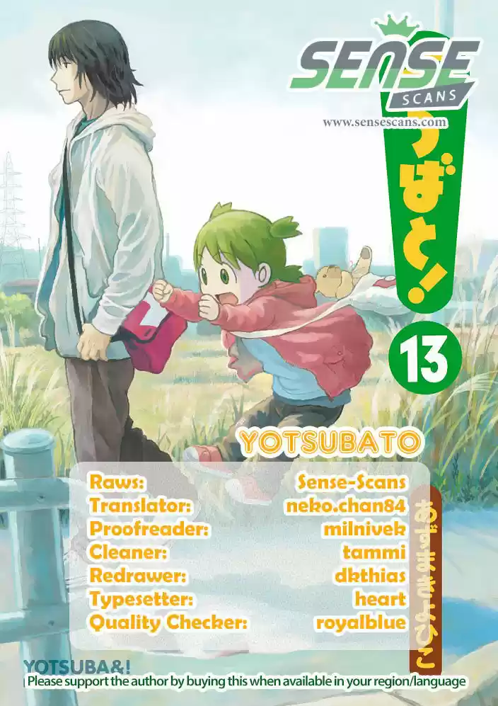 Yotsubato! 91