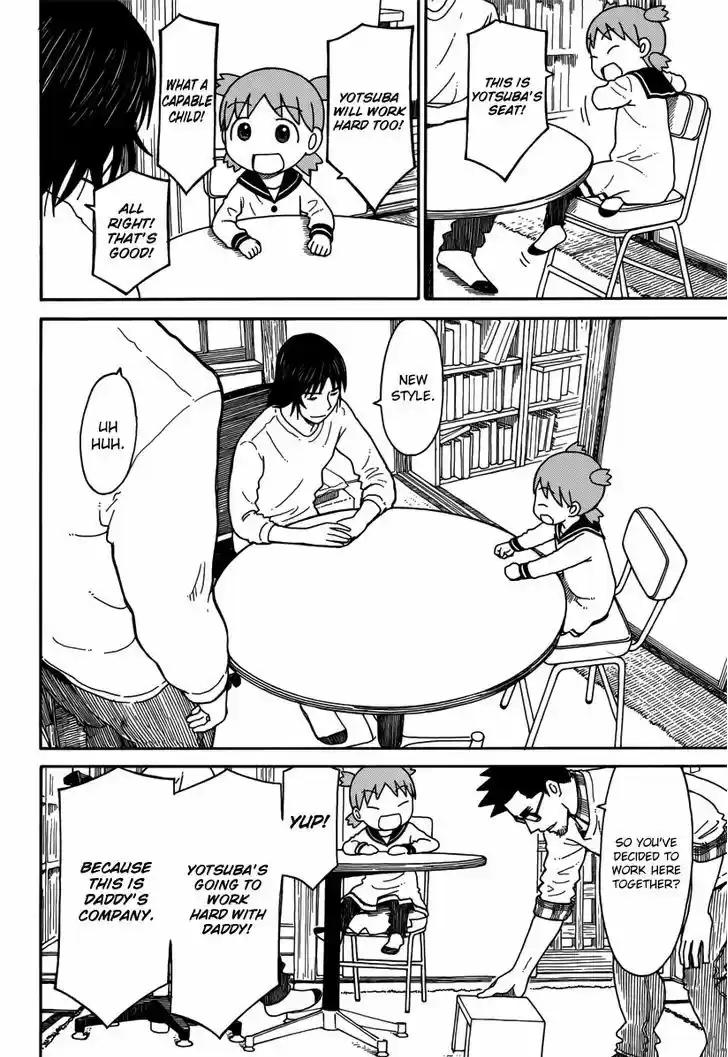 Yotsubato! 91