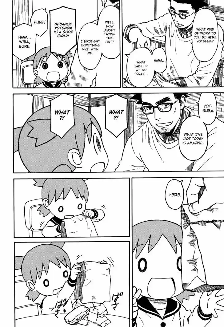 Yotsubato! 91