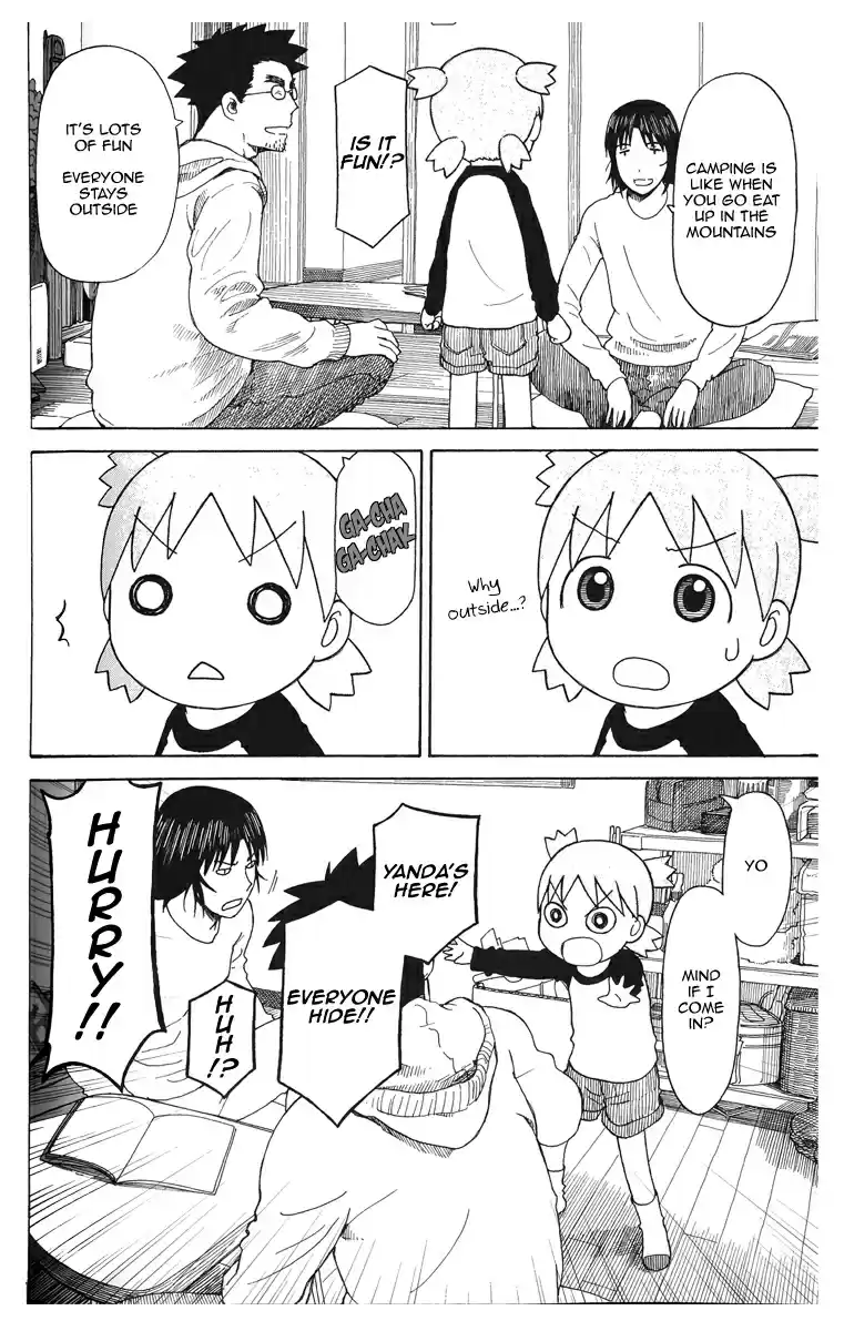 Yotsubato! Vol.11 Ch.72a