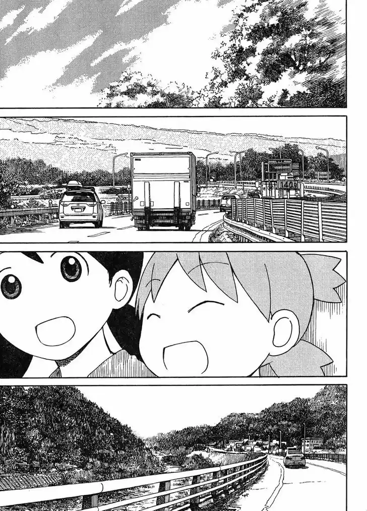 Yotsubato! Vol.15 Ch.081.1