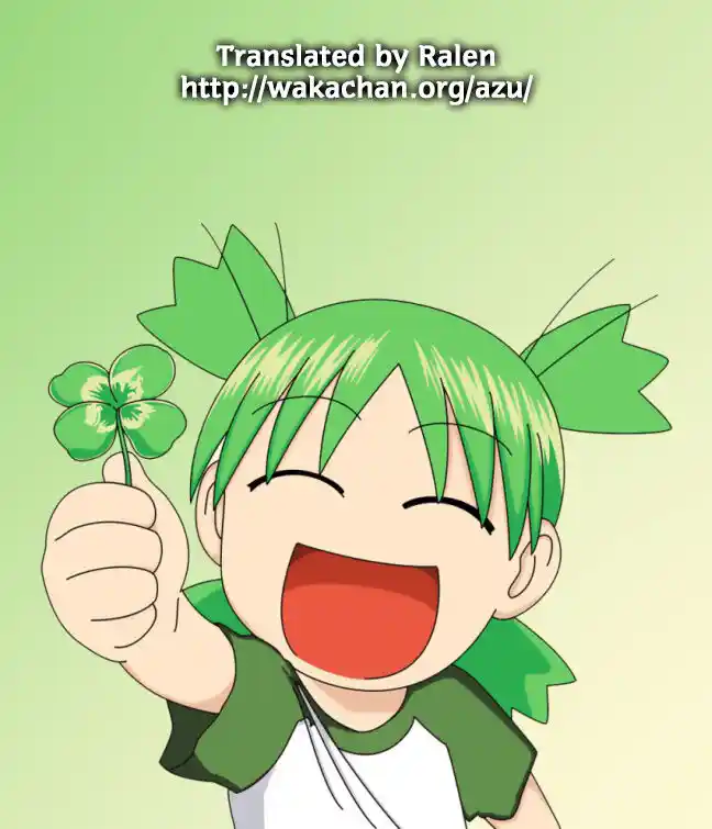 Yotsubato! Vol.15 Ch.081.1