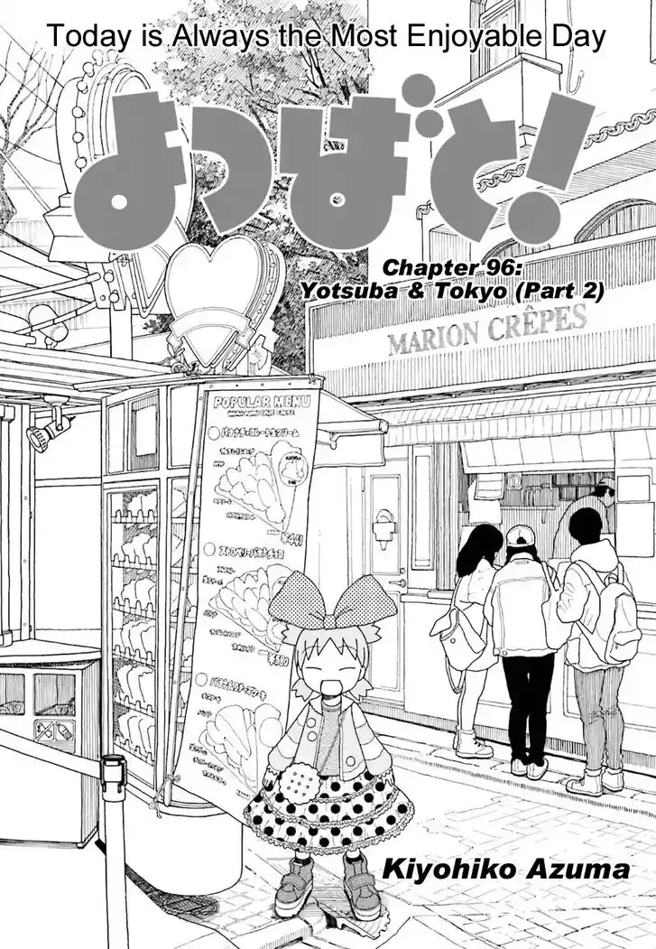 Yotsubato! Vol.15 Ch.095.2