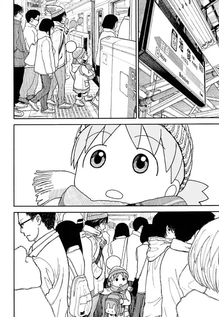 Yotsubato! Vol.15 Ch.095.2