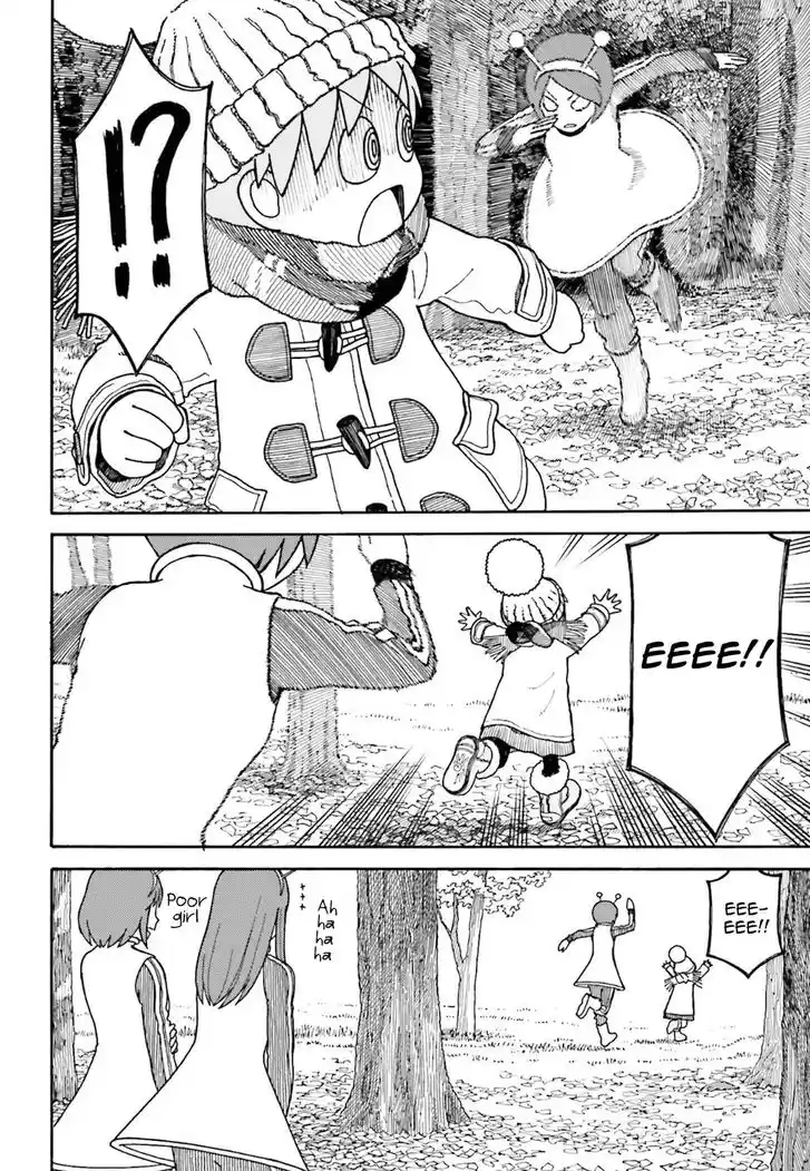 Yotsubato! Vol.15 Ch.096.2