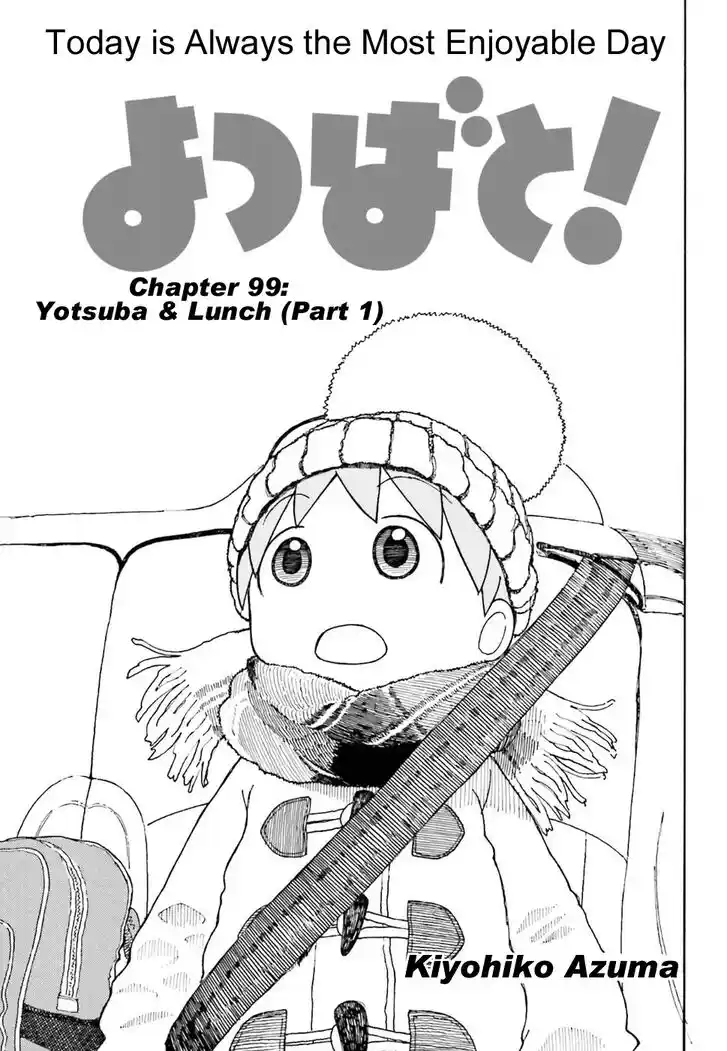 Yotsubato! Vol.15 Ch.097.1