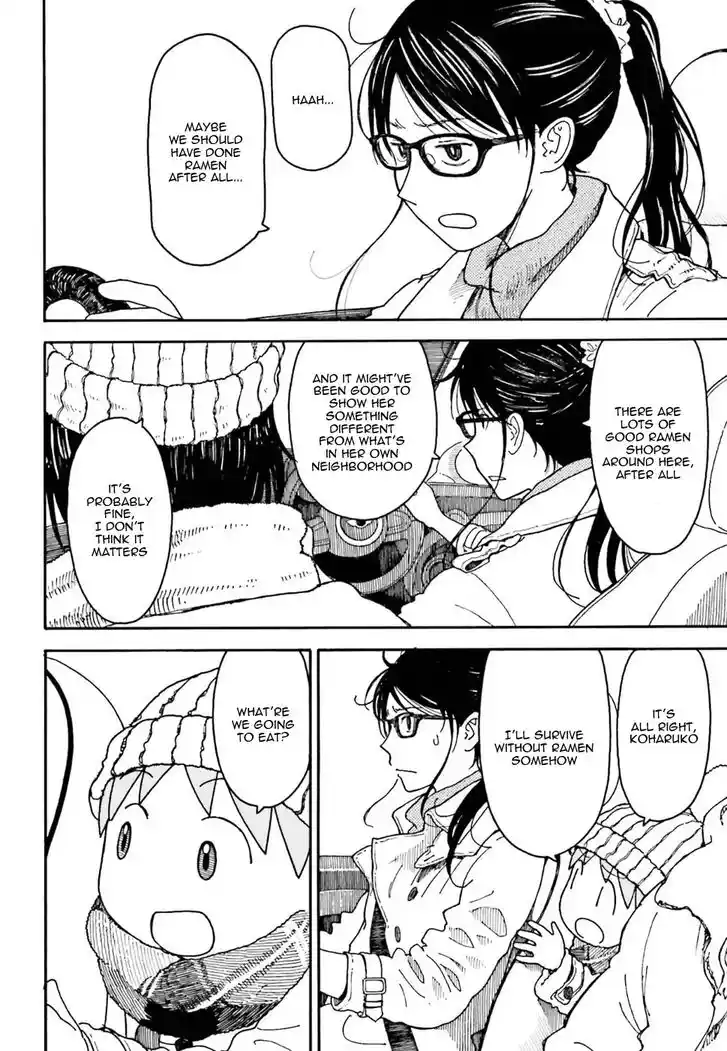 Yotsubato! Vol.15 Ch.097.1