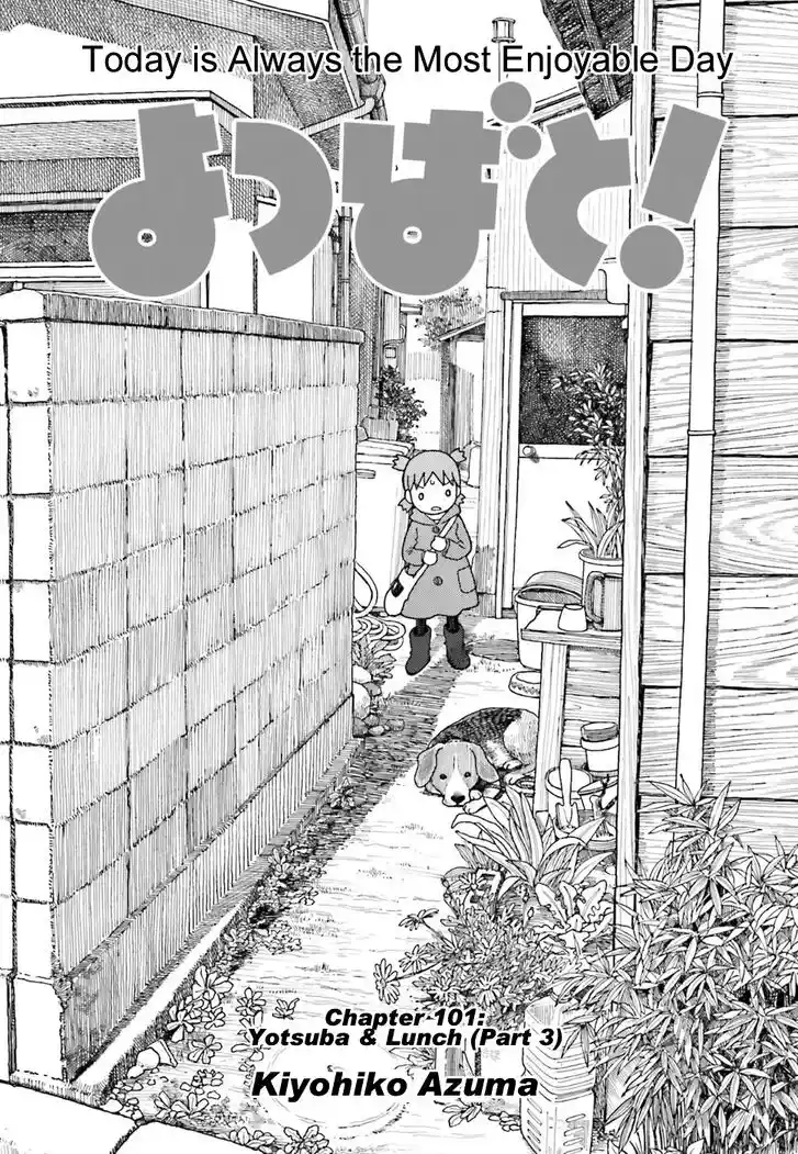 Yotsubato! Vol.15 Ch.097.3