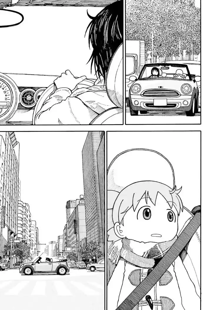 Yotsubato! Vol.15 Ch.097.3