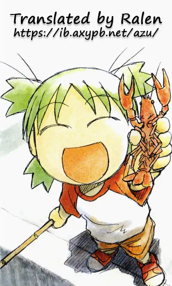 Yotsubato! Vol.15 Ch.097.3