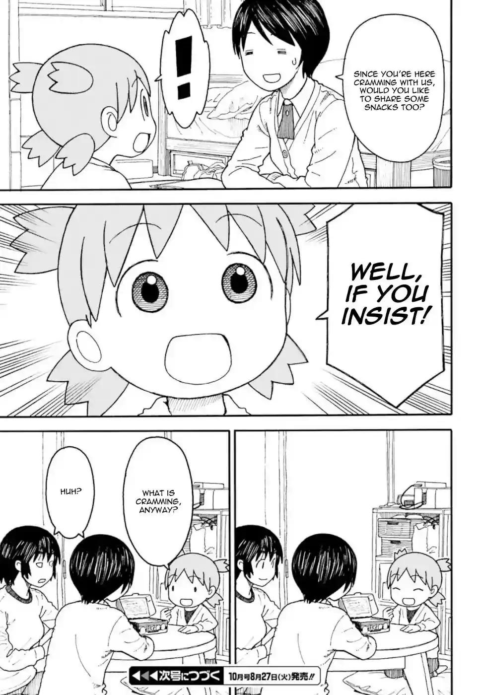 Yotsubato! Vol.15 Chapter 106:
