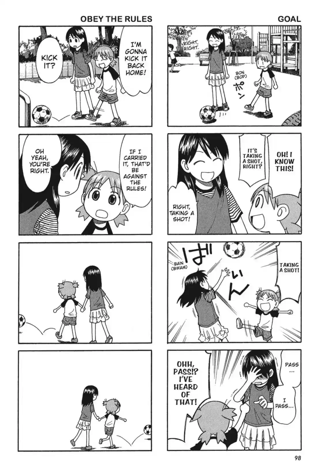 Yotsubato! Vol.4 Chapter 24.5: Intermission:
