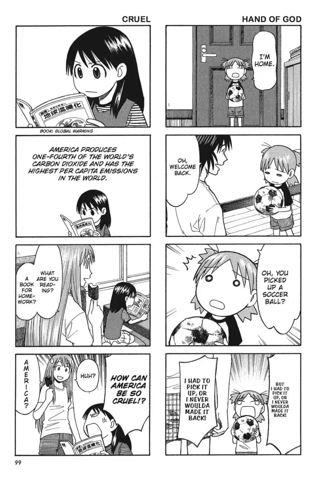 Yotsubato! Vol.4 Chapter 24.5: Intermission: