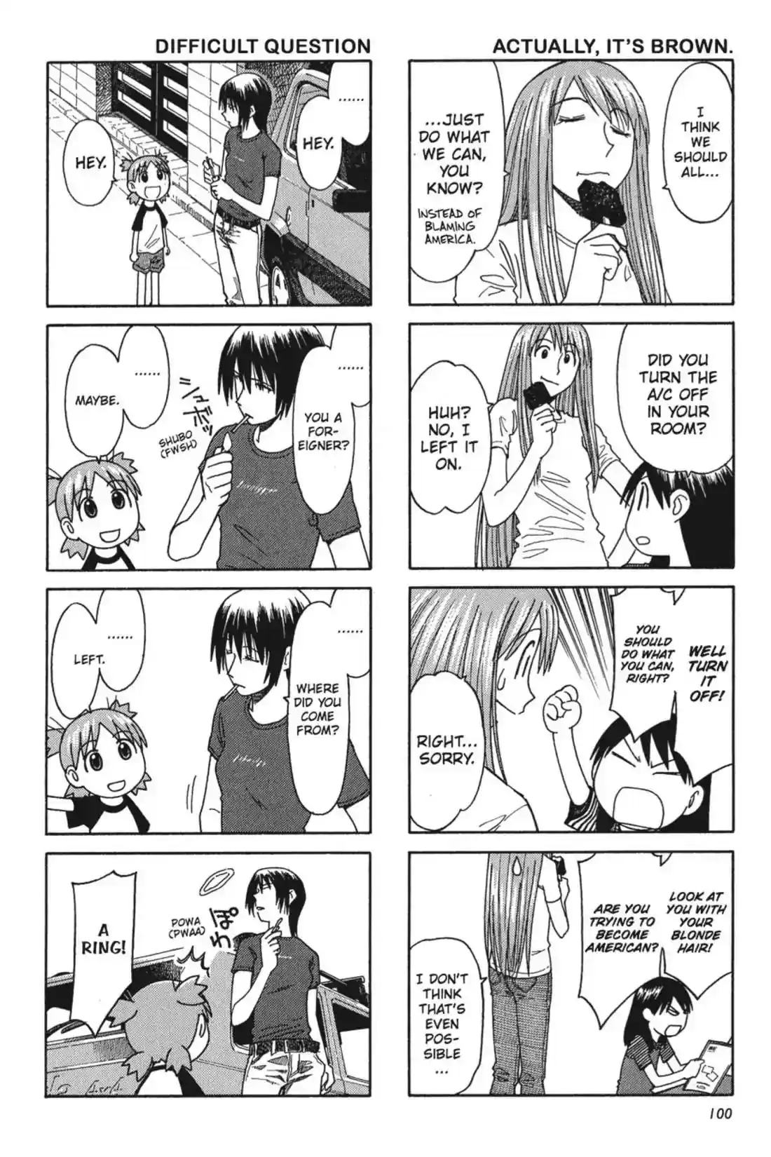 Yotsubato! Vol.4 Chapter 24.5: Intermission: