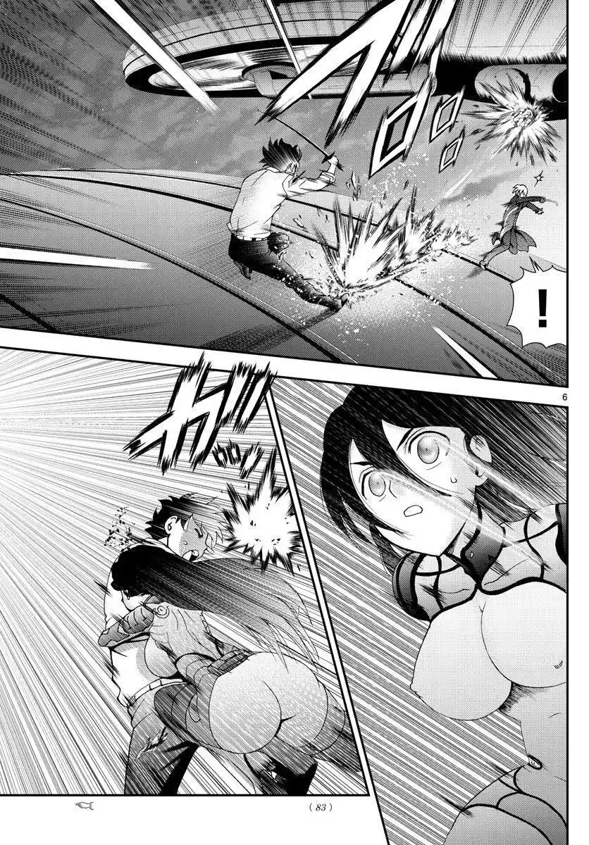 You Are Double-O Eight Chapter 100