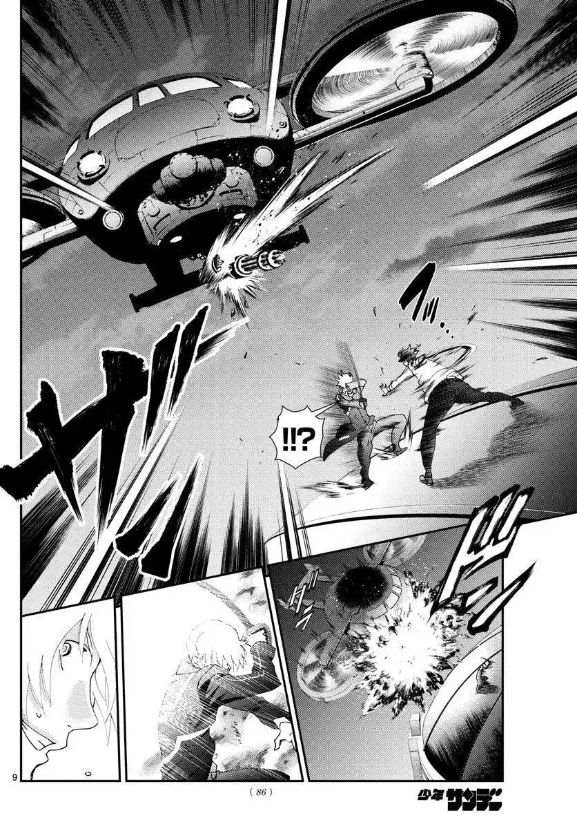 You Are Double-O Eight Chapter 100