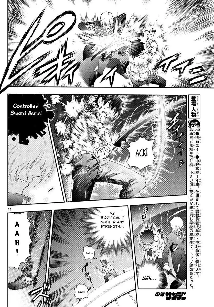 You Are Double-O Eight Chapter 100