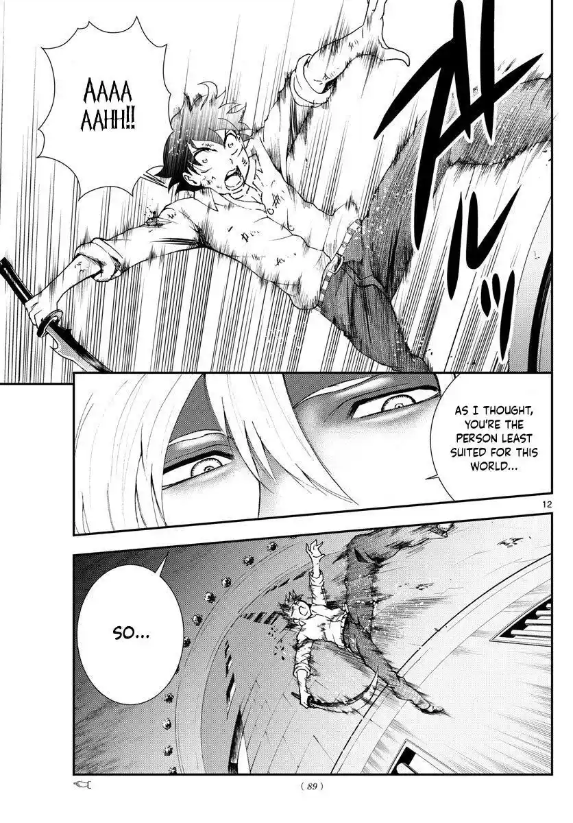 You Are Double-O Eight Chapter 100