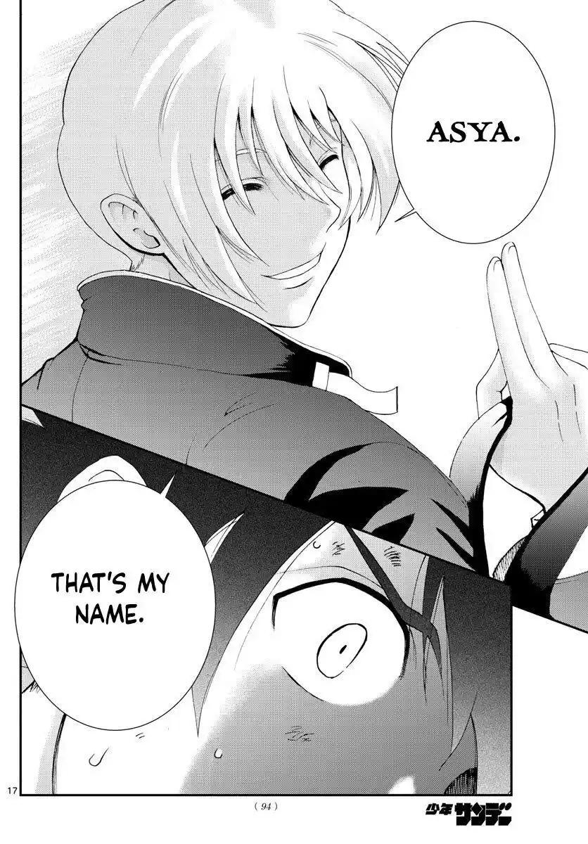 You Are Double-O Eight Chapter 100