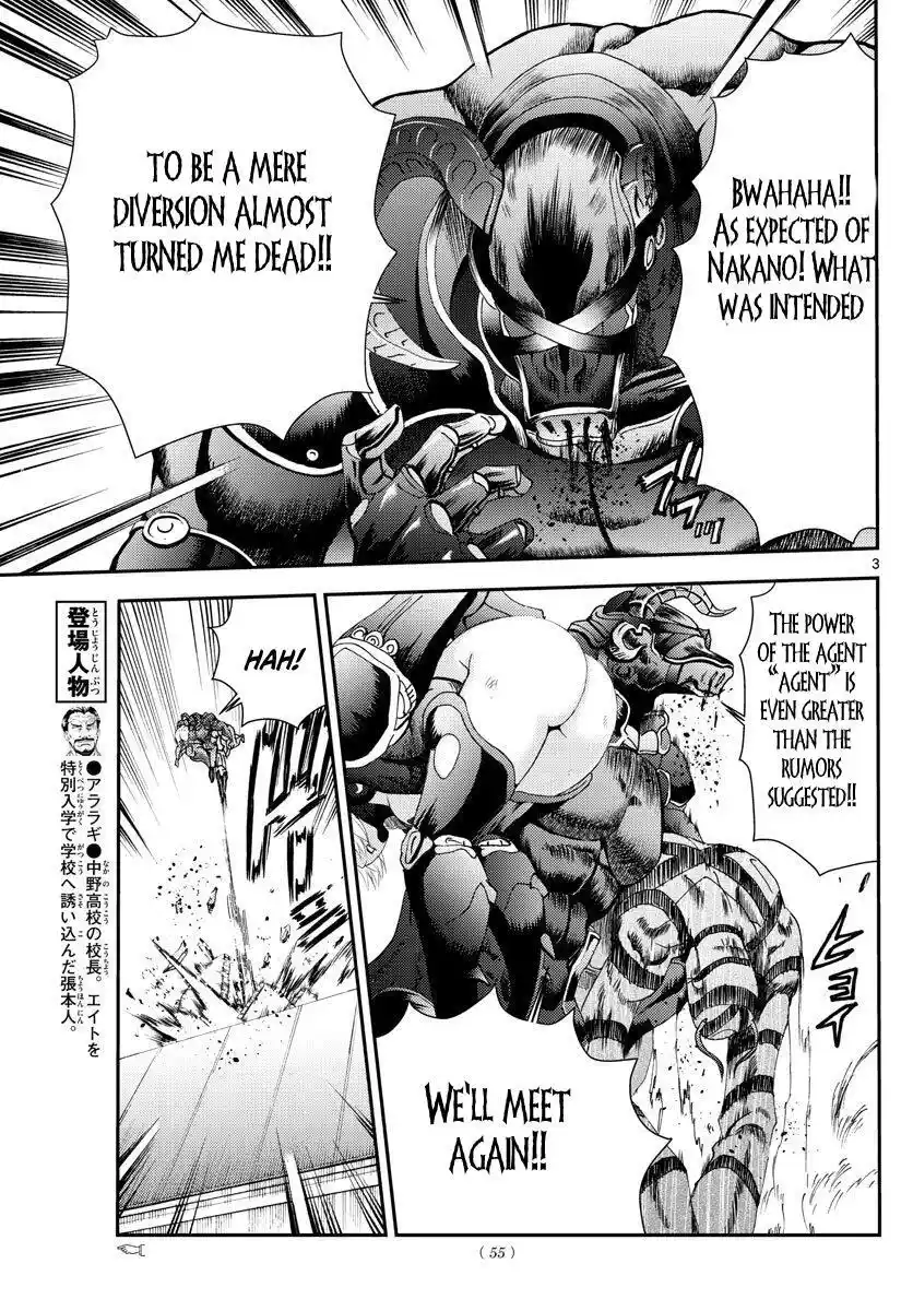 You Are Double-O Eight Chapter 101