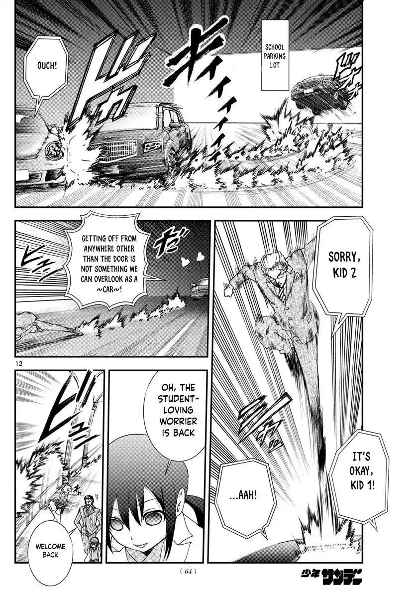 You Are Double-O Eight Chapter 101