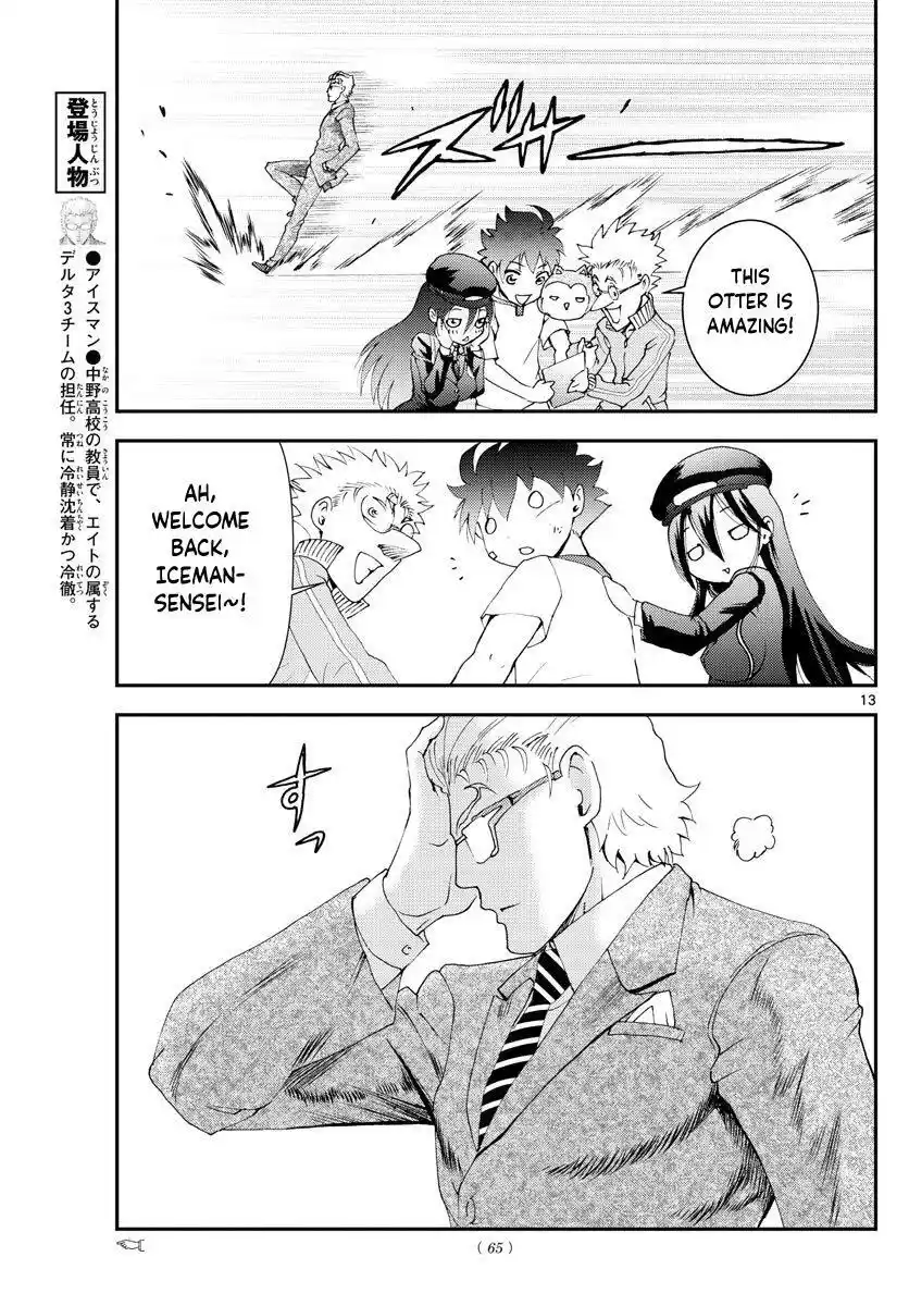 You Are Double-O Eight Chapter 101