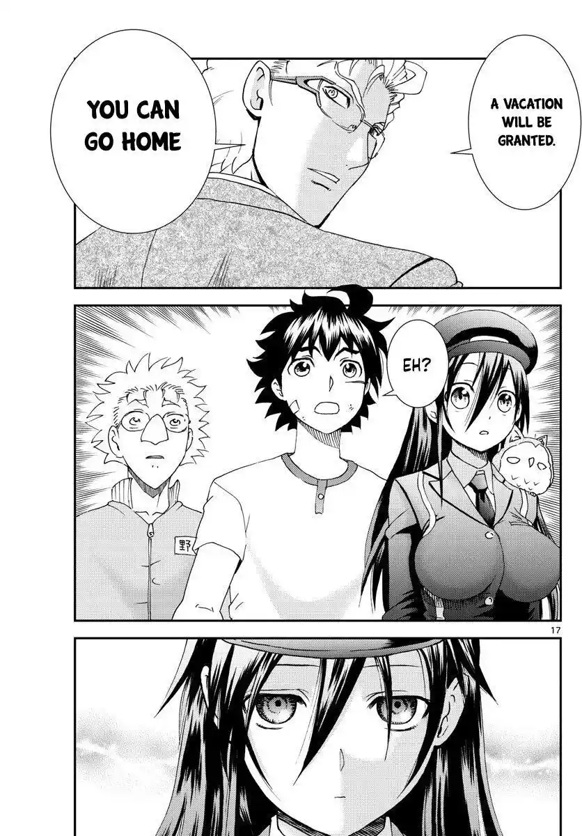 You Are Double-O Eight Chapter 101