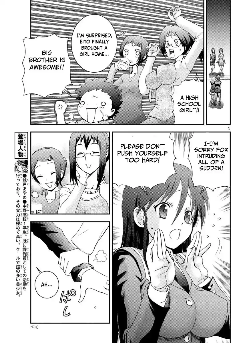 You Are Double-O Eight Chapter 102