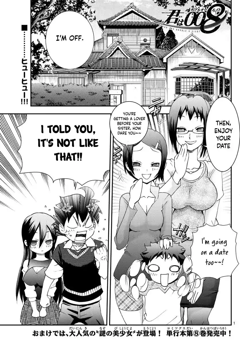 You Are Double-O Eight Chapter 103