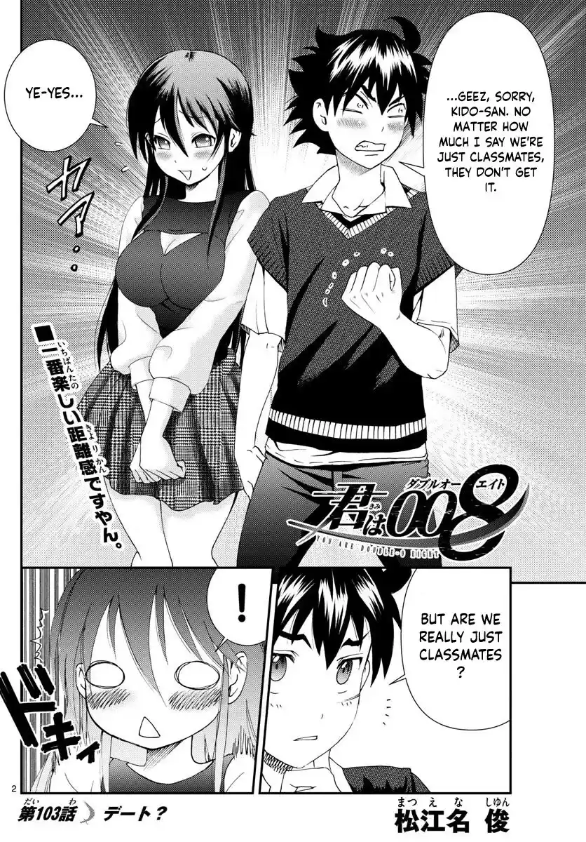 You Are Double-O Eight Chapter 103