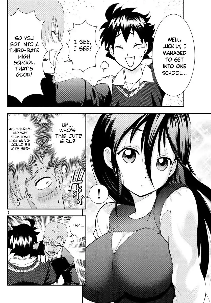 You Are Double-O Eight Chapter 103