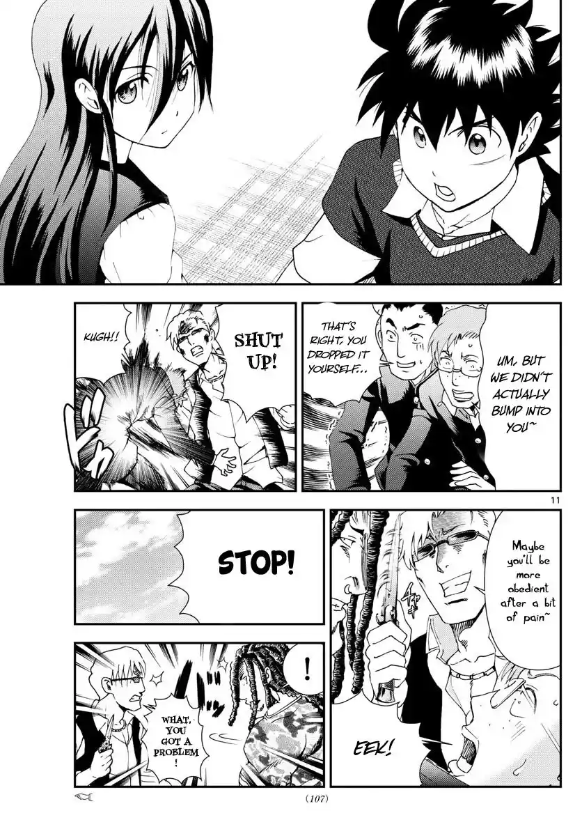 You Are Double-O Eight Chapter 103