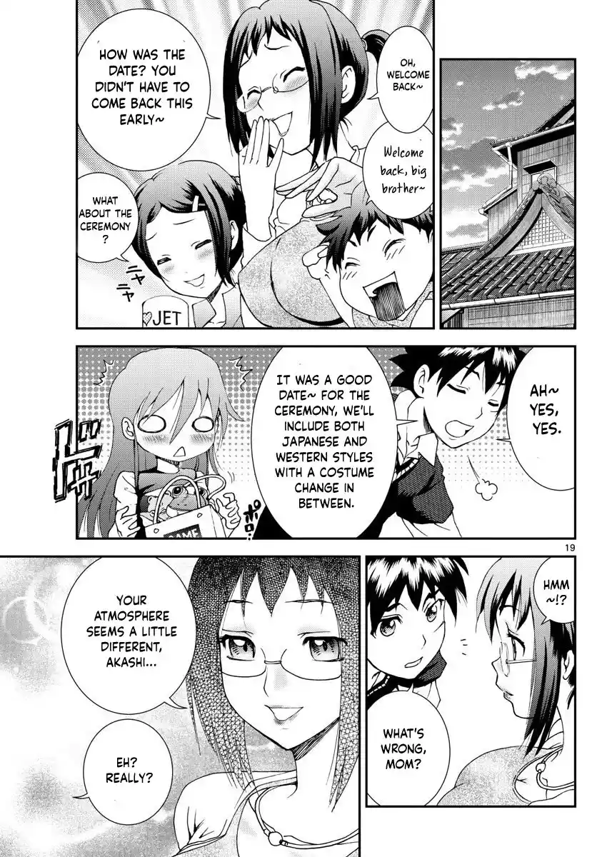 You Are Double-O Eight Chapter 103