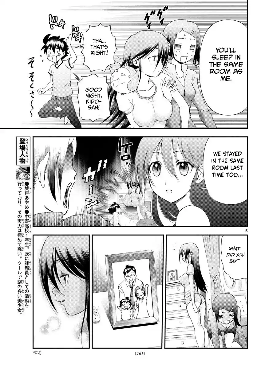 You Are Double-O Eight Chapter 104