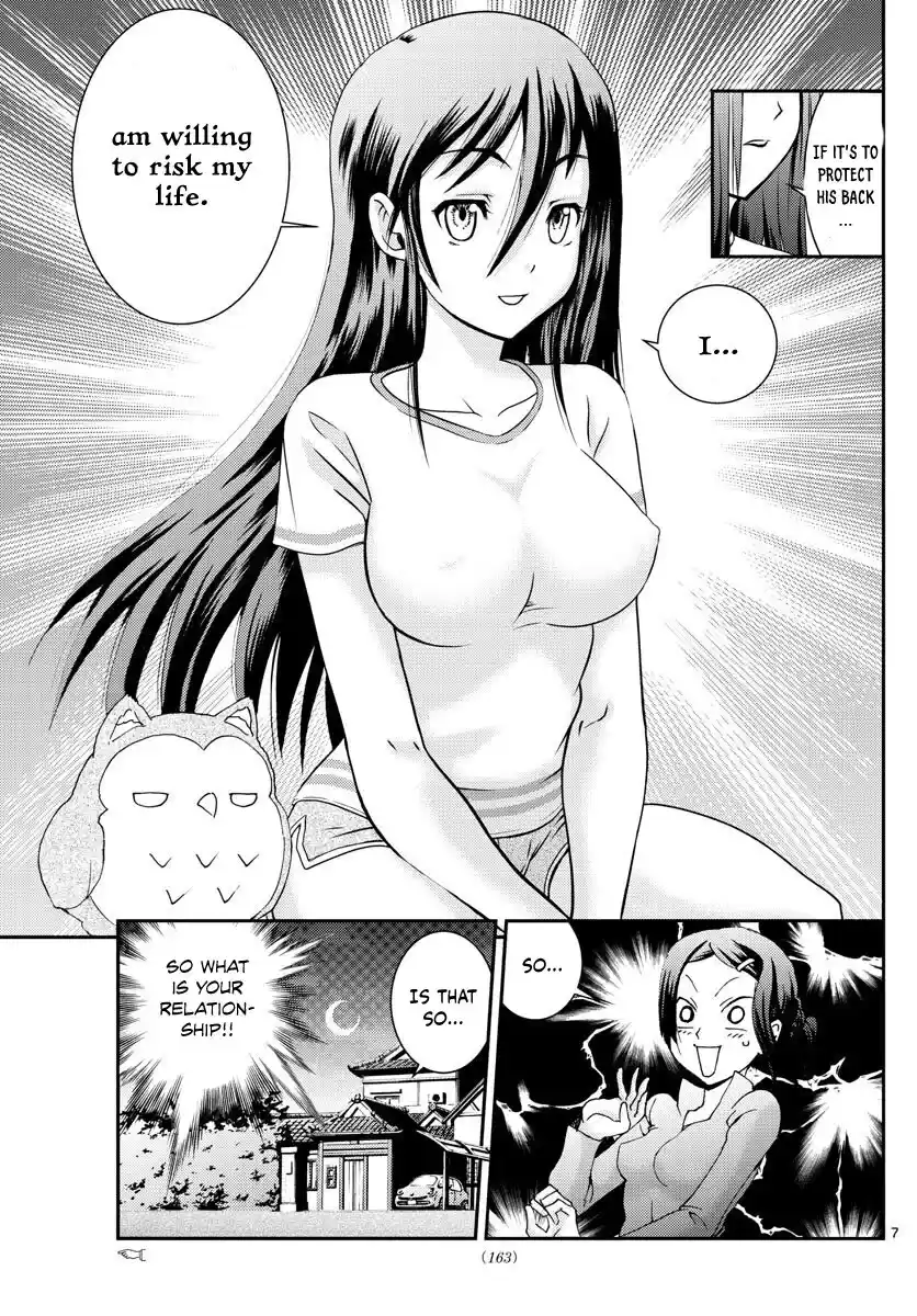 You Are Double-O Eight Chapter 104