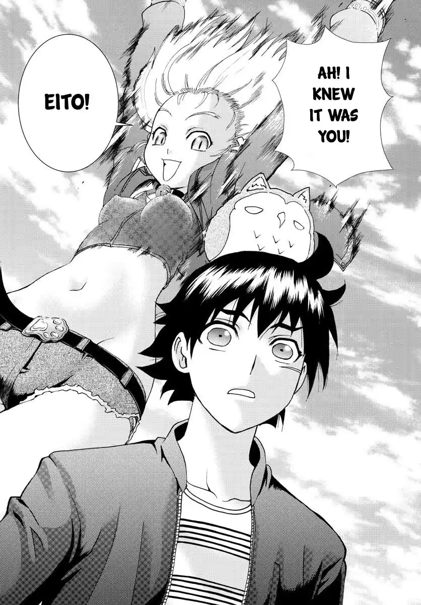 You Are Double-O Eight Chapter 104