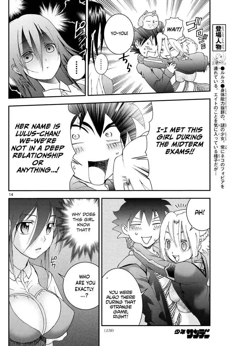 You Are Double-O Eight Chapter 104