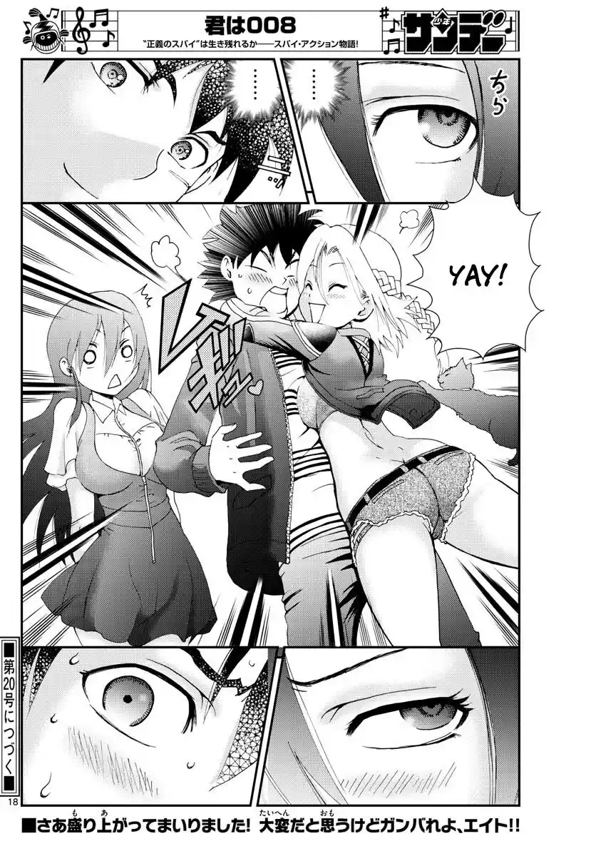 You Are Double-O Eight Chapter 104