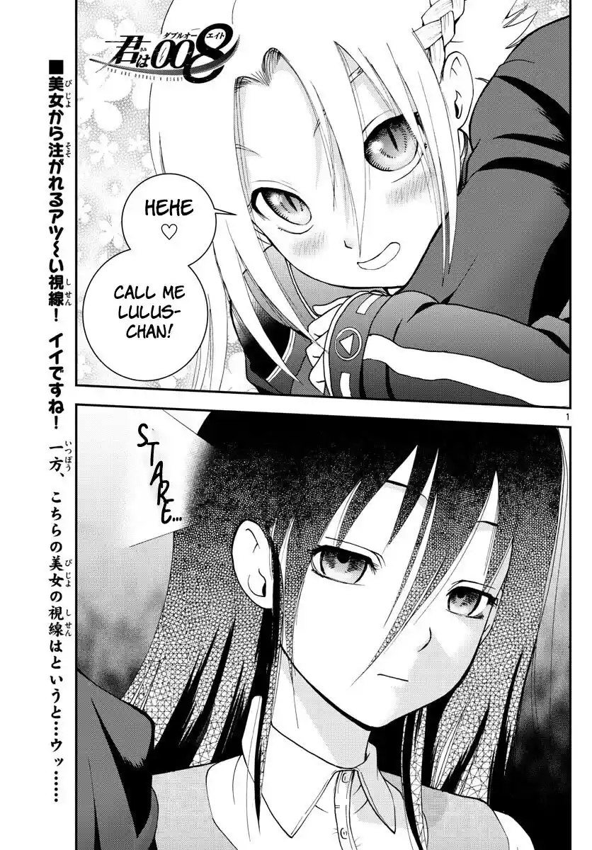 You Are Double-O Eight Chapter 105