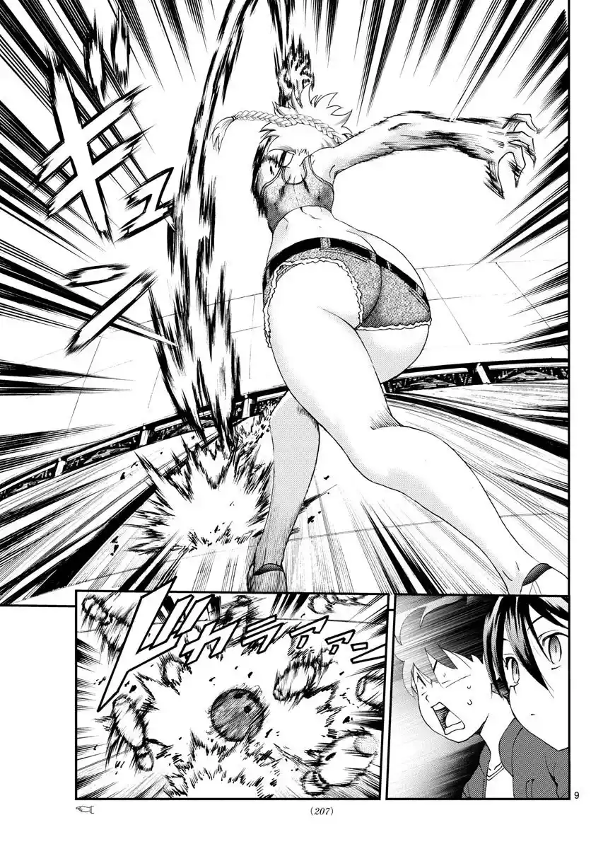 You Are Double-O Eight Chapter 105