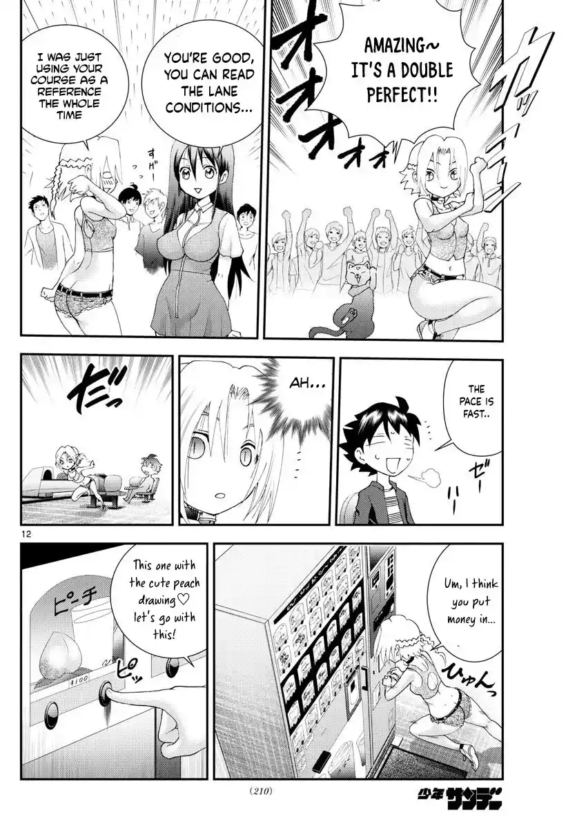 You Are Double-O Eight Chapter 105