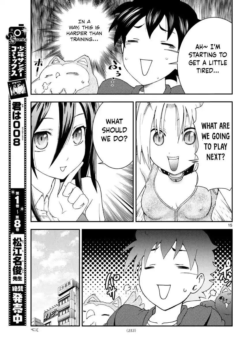 You Are Double-O Eight Chapter 105