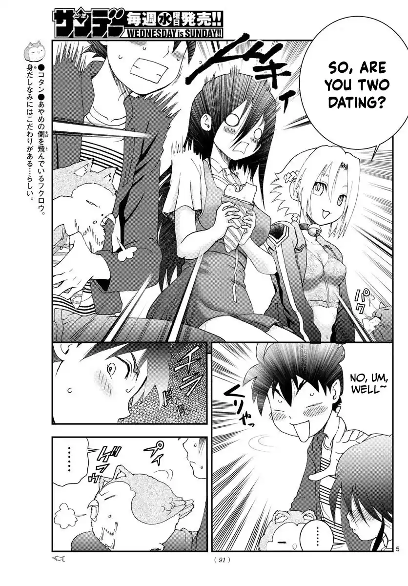 You Are Double-O Eight Chapter 106