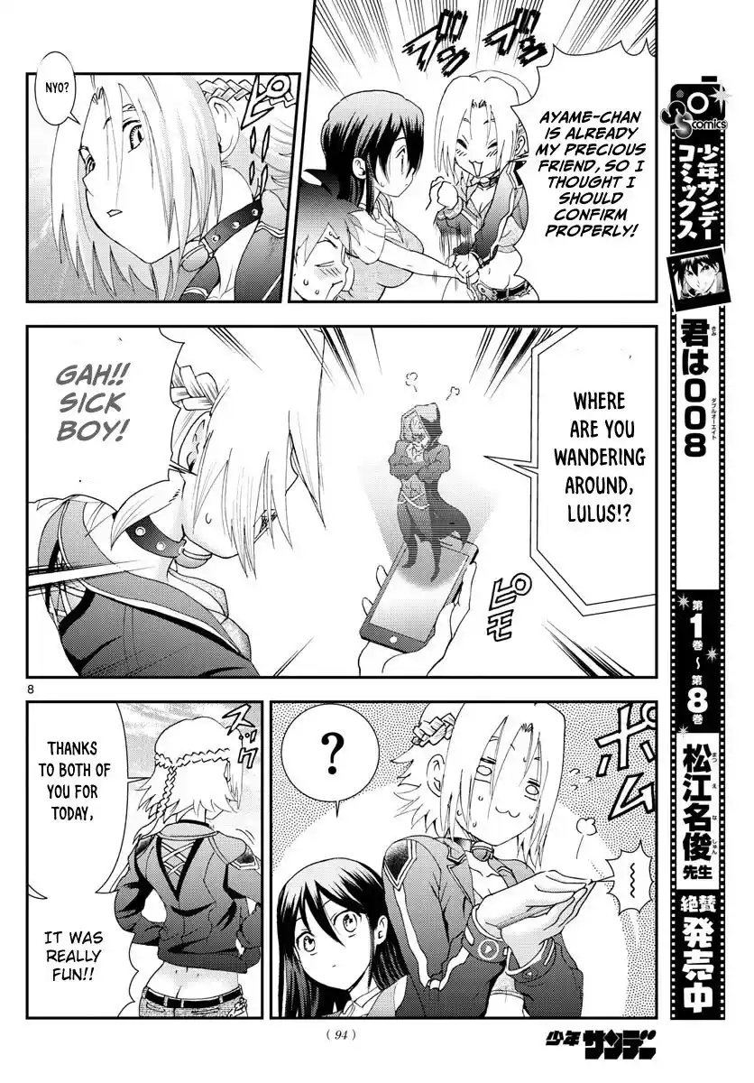 You Are Double-O Eight Chapter 106