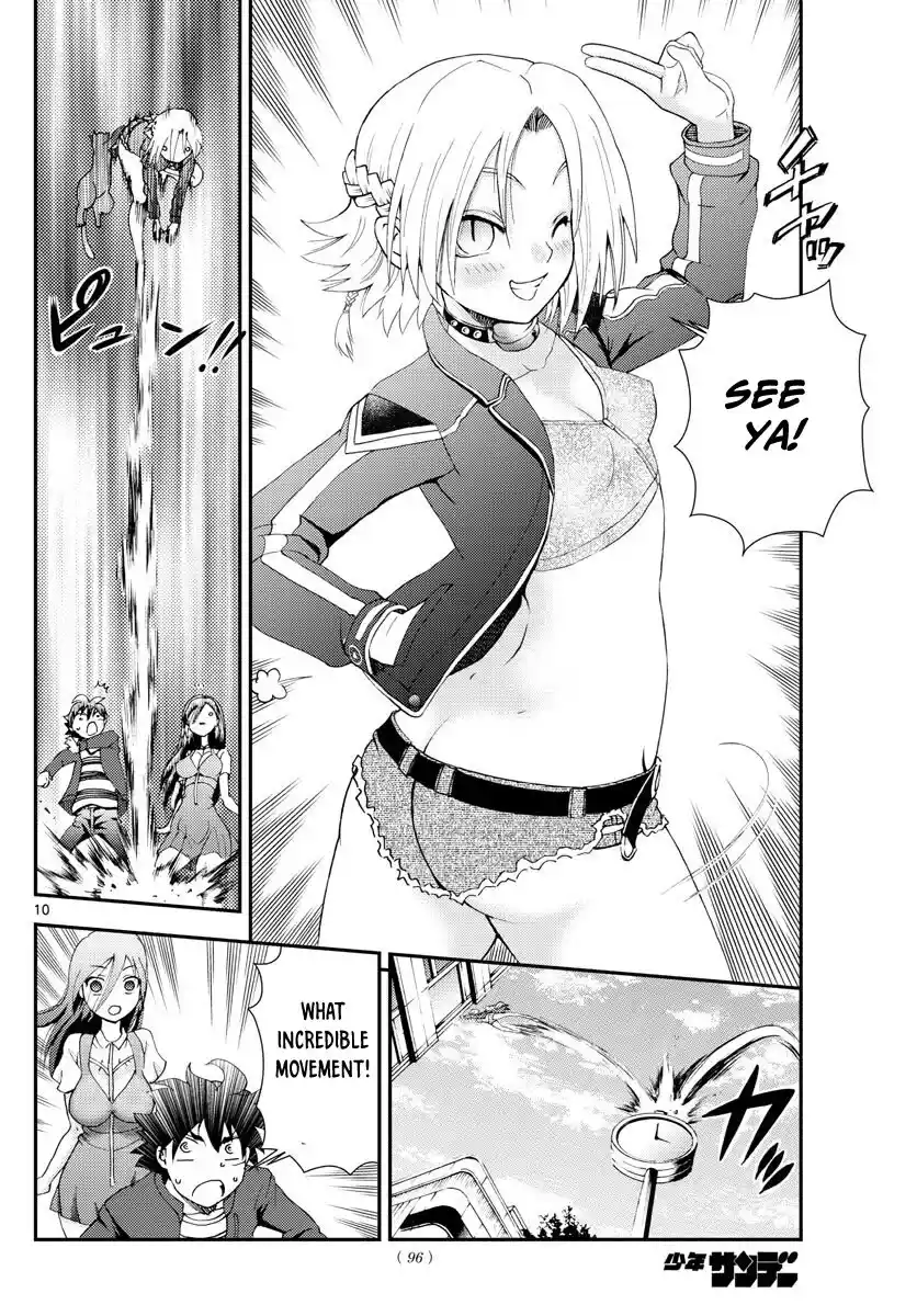 You Are Double-O Eight Chapter 106