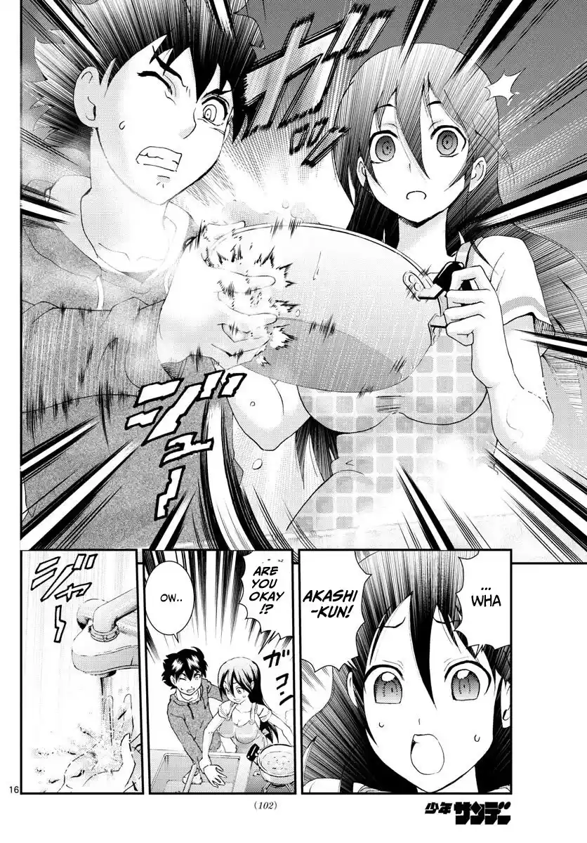 You Are Double-O Eight Chapter 106