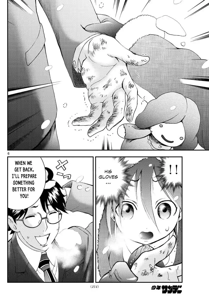 You Are Double-O Eight Chapter 107